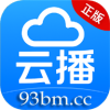 云播盒子桃花村